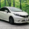 nissan note 2017 -NISSAN--Note DBA-E12--E12-486006---NISSAN--Note DBA-E12--E12-486006- image 17