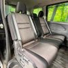 nissan serena 2017 CFJ1821607 image 10