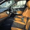 nissan kix 2020 CFJ1813212 image 11