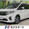 honda stepwagon 2016 -HONDA--Stepwgn DBA-RP1--RP1-1013061---HONDA--Stepwgn DBA-RP1--RP1-1013061- image 1