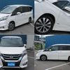 nissan serena 2016 -NISSAN--Serena GFC27--006474---NISSAN--Serena GFC27--006474- image 27