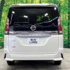 nissan serena 2018 -NISSAN--Serena DAA-GFC27--GFC27-138605---NISSAN--Serena DAA-GFC27--GFC27-138605- image 17