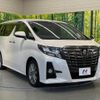 toyota alphard 2017 quick_quick_AGH30W_AGH30-0153393 image 16