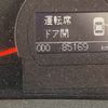 toyota camry 2007 NIKYO_NS78638 image 6