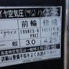 toyota hiace-truck 1993 24432805 image 59