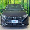 nissan aura 2022 CFJ1756448 image 14