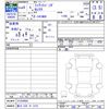 fiat panda 1997 CFJ1848756 image 3