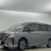 nissan serena 2020 -NISSAN--Serena DAA-GFC27--GFC27-180846---NISSAN--Serena DAA-GFC27--GFC27-180846- image 22