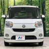 daihatsu move-canbus 2017 CFJ1636934 image 14