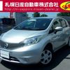 nissan note 2015 -NISSAN--Note DBA-NE12--NE12-100487---NISSAN--Note DBA-NE12--NE12-100487- image 1