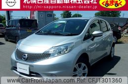 nissan note 2015 -NISSAN--Note DBA-NE12--NE12-100487---NISSAN--Note DBA-NE12--NE12-100487-