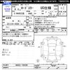 mazda roadster 1992 CFJ1565484 image 3