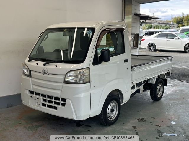 daihatsu hijet-truck 2014 -DAIHATSU--Hijet Truck S510P-0010871---DAIHATSU--Hijet Truck S510P-0010871- image 1