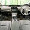 toyota prius 2018 -TOYOTA--Prius DAA-ZVW50--ZVW50-6131861---TOYOTA--Prius DAA-ZVW50--ZVW50-6131861- image 3