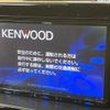 toyota esquire 2019 CFJ1602500 image 4
