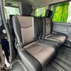nissan serena 2014 CFJ1595192 image 13