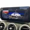 mercedes-benz c-class 2019 CFJ1517834 image 21