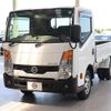 nissan atlas 2020 CFJ1565703 image 1