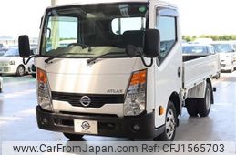 nissan atlas 2020 CFJ1565703
