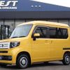 honda n-van-style 2019 quick_quick_HBD-JJ2_JJ2-3006225 image 1