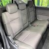 honda freed 2020 quick_quick_GB5_GB5-3103382 image 9