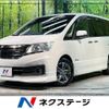 nissan serena 2013 -NISSAN--Serena DAA-HC26--HC26-077425---NISSAN--Serena DAA-HC26--HC26-077425- image 1