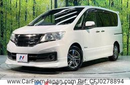 nissan serena 2013 -NISSAN--Serena DAA-HC26--HC26-077425---NISSAN--Serena DAA-HC26--HC26-077425-