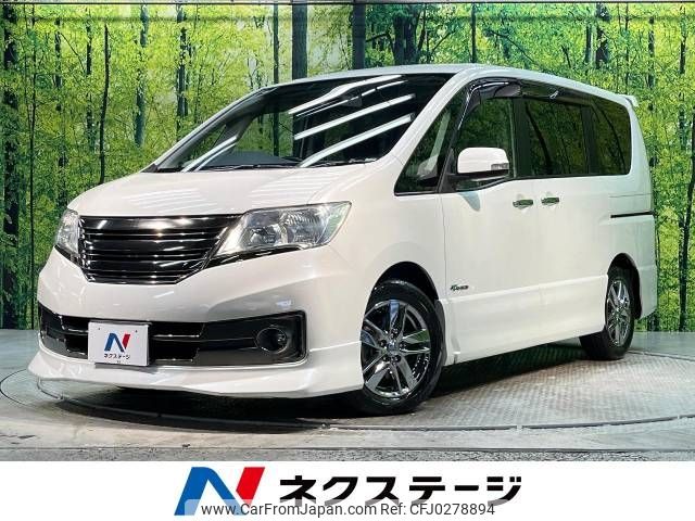 nissan serena 2013 -NISSAN--Serena DAA-HC26--HC26-077425---NISSAN--Serena DAA-HC26--HC26-077425- image 1