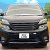 toyota vellfire 2010 -TOYOTA--Vellfire DBA-ANH20W--ANH20-8159784---TOYOTA--Vellfire DBA-ANH20W--ANH20-8159784- image 16