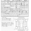 volkswagen golf 2021 quick_quick_3AA-CDDLA_WVWZZZCDZMW371755 image 21