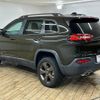 chrysler jeep-cherokee 2016 -CHRYSLER--Jeep Cherokee ABA-KL32L--1C4PJMHS5GW276061---CHRYSLER--Jeep Cherokee ABA-KL32L--1C4PJMHS5GW276061- image 17