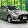 toyota yaris 2021 -TOYOTA--Yaris 5BA-MXPA15--MXPA15-0009165---TOYOTA--Yaris 5BA-MXPA15--MXPA15-0009165- image 17