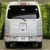 daihatsu hijet-van 2021 -DAIHATSU--Hijet Van 3BD-S331V--S331V-0269419---DAIHATSU--Hijet Van 3BD-S331V--S331V-0269419- image 16