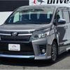 toyota voxy 2015 quick_quick_DBA-ZRR80W_ZRR80-0156815 image 3