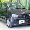 suzuki alto 2016 -SUZUKI--Alto DBA-HA36S--HA36S-313237---SUZUKI--Alto DBA-HA36S--HA36S-313237- image 16