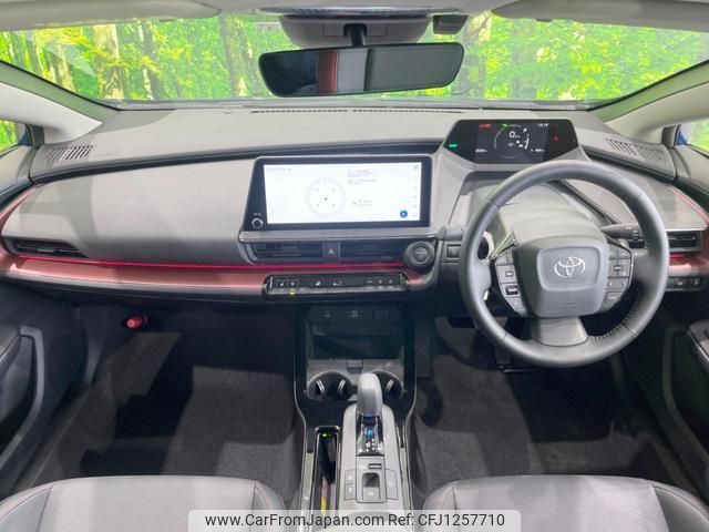 toyota prius 2023 quick_quick_MXWH60_MXWH60-4001742 image 2