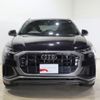 audi q8 2020 -AUDI--Audi Q8 AAA-F1DCBA--WAUZZZF16KD048306---AUDI--Audi Q8 AAA-F1DCBA--WAUZZZF16KD048306- image 21