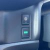 nissan serena 2021 CFJ1799761 image 14