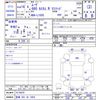 daihatsu move 2004 -DAIHATSU 【宮崎 581ﾉ1854】--Move L150S--0174870---DAIHATSU 【宮崎 581ﾉ1854】--Move L150S--0174870- image 3