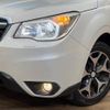 subaru forester 2013 -SUBARU--Forester DBA-SJ5--SJ5-015755---SUBARU--Forester DBA-SJ5--SJ5-015755- image 13