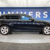 bmw 1-series 2017 -BMW--BMW 1 Series LDA-1S20--WBA1S520005G82745---BMW--BMW 1 Series LDA-1S20--WBA1S520005G82745- image 20