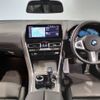 bmw 8-series 2023 -BMW--BMW 8 Series 3BA-GV30--WBAGV22000CN16217---BMW--BMW 8 Series 3BA-GV30--WBAGV22000CN16217- image 4