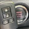 toyota sienta 2018 CFJ1612705 image 4