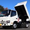 hino dutro 2024 GOO_NET_EXCHANGE_0505500A30241214W001 image 1