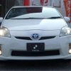 toyota prius 2010 CFJ1673376 image 35