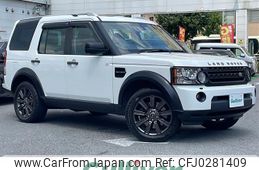 rover discovery 2013 -ROVER--Discovery ABA-LA5N--SALLAJAD3DA665118---ROVER--Discovery ABA-LA5N--SALLAJAD3DA665118-