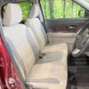 daihatsu cast 2016 -DAIHATSU--Cast DBA-LA260S--LA260S-0006554---DAIHATSU--Cast DBA-LA260S--LA260S-0006554- image 9