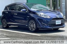 toyota aqua 2018 -TOYOTA--AQUA DAA-NHP10--NHP10-6719791---TOYOTA--AQUA DAA-NHP10--NHP10-6719791-