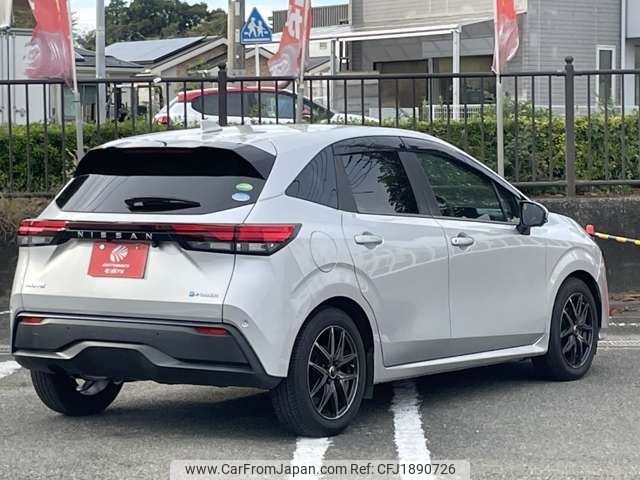 nissan note 2021 CFJ1890726 image 2