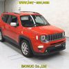 jeep renegade 2022 -CHRYSLER--Jeep Renegade BV13PM-1C4NJCD19NPN47645---CHRYSLER--Jeep Renegade BV13PM-1C4NJCD19NPN47645- image 1